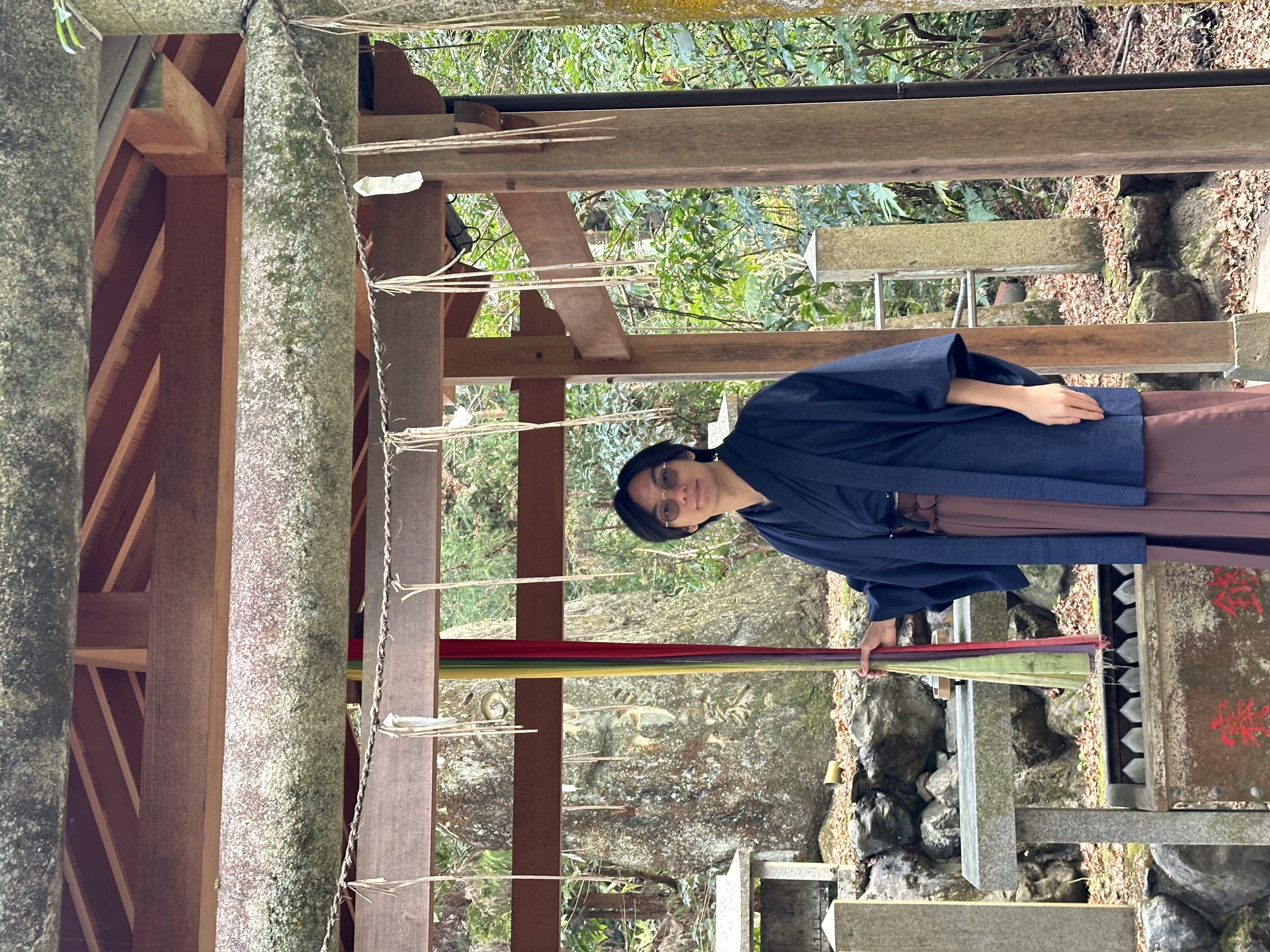 At Japan